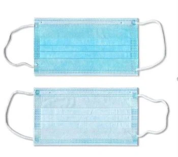 Masque facial chirurgical jetable